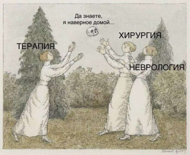 Картинки для деградации 116 (разной степени свежести)