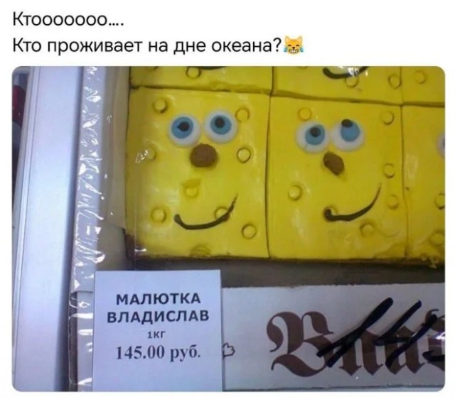 Так себе картинки 04.01.26
