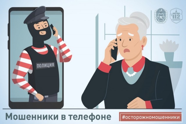 Пенсионеры стали менять «схемы Долиной» после ее поражения в суде