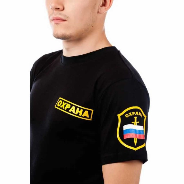 Вот оно что