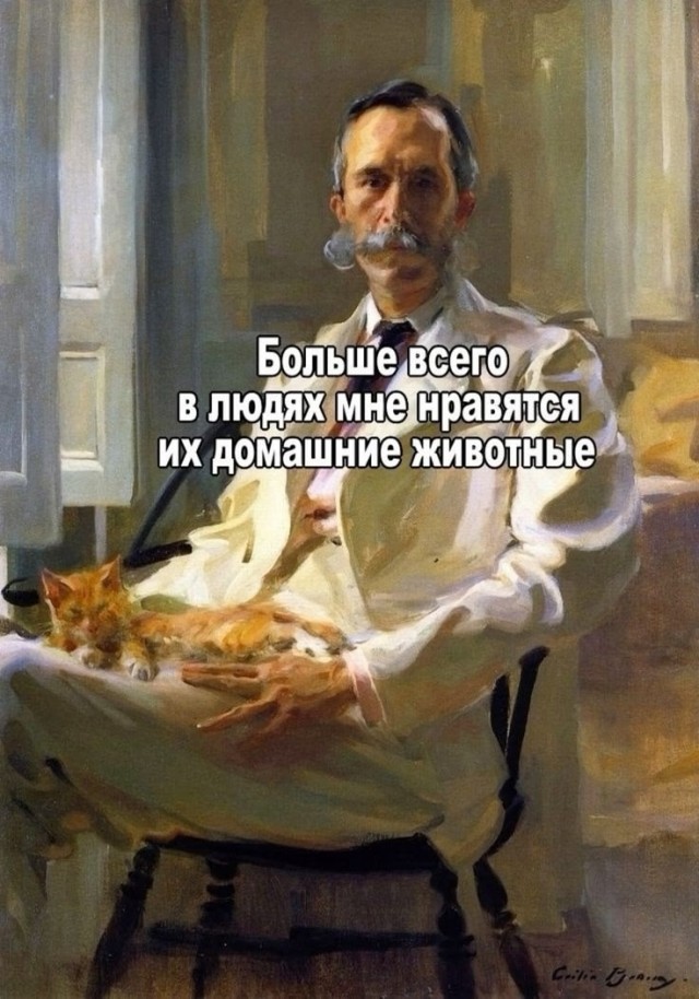 Картинки для деградации 134 (разной степени свежести)