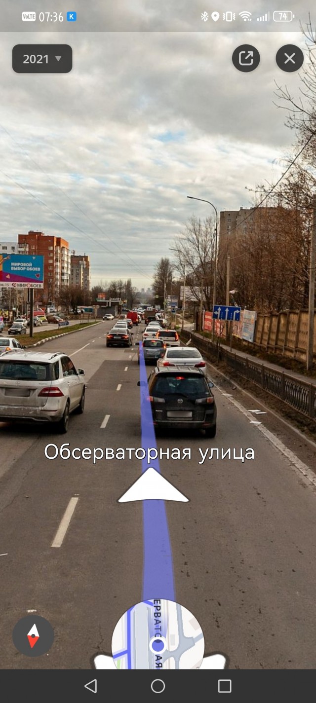 Какая "кульутрная" мадам