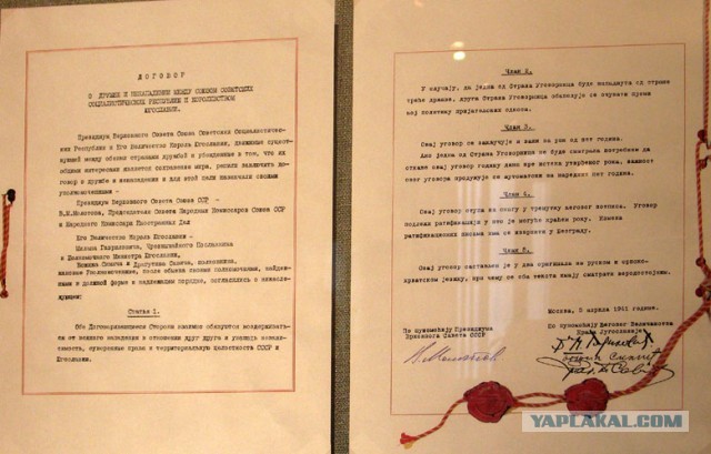 Глава Росархива раскрыл реакцию Сталина на Фултонскую речь Черчилля