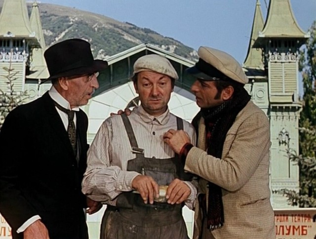 Фотографии из прошлого нашей страны – 136