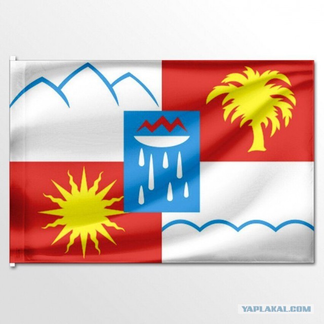 Флаг города РФ