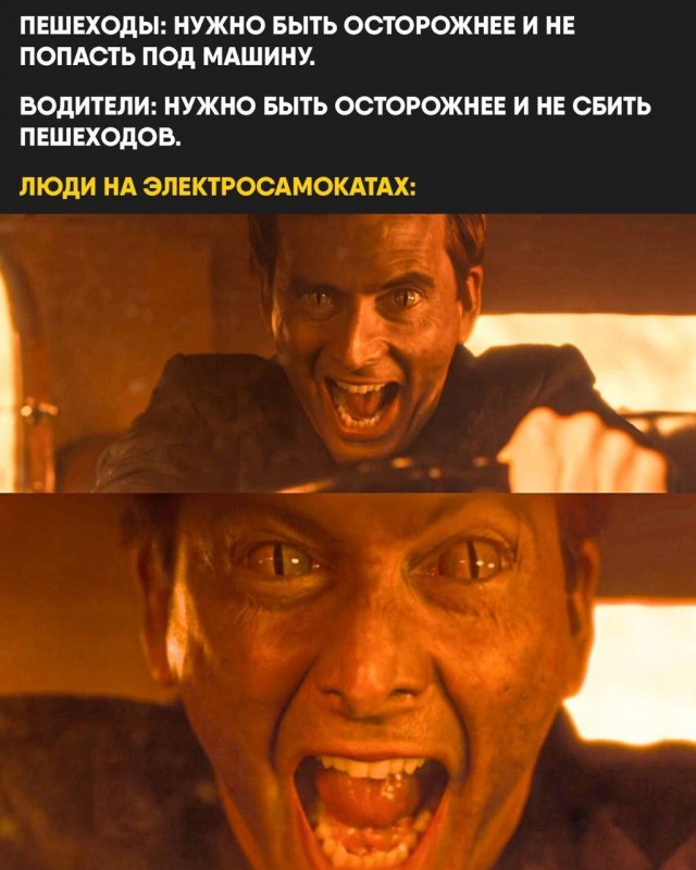 Картинки для деградации 164 (разной степени свежести)