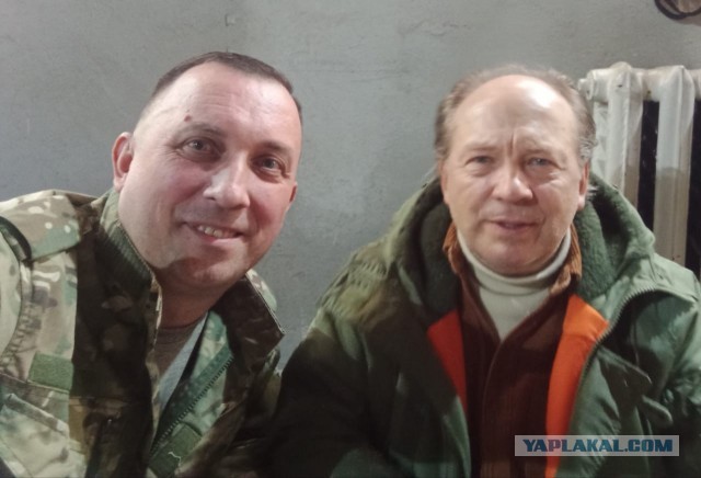Известность