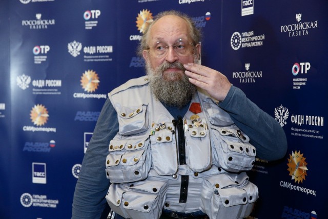 Опасные ребята