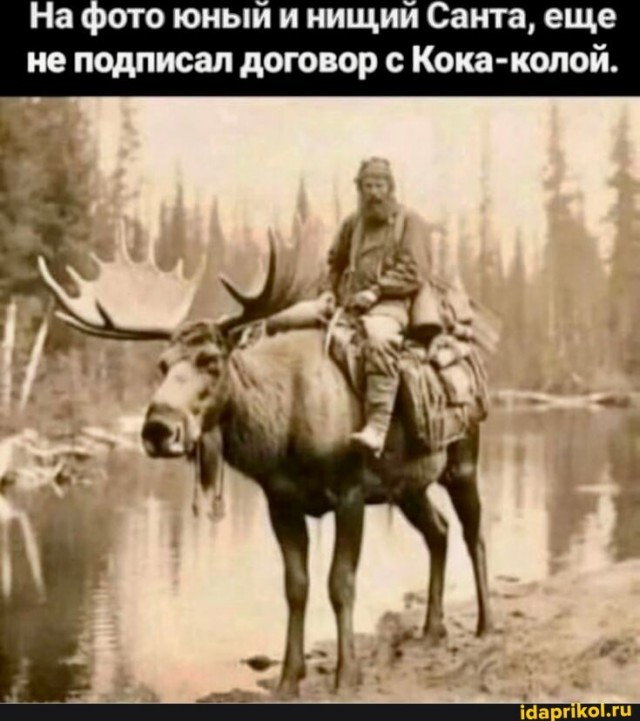 Деградация на ночь