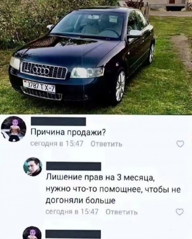 Ну логично, чё скажешь...