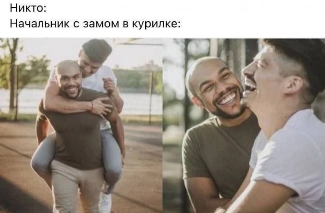 Веселые картинки в маленькую пятницу (27.05)