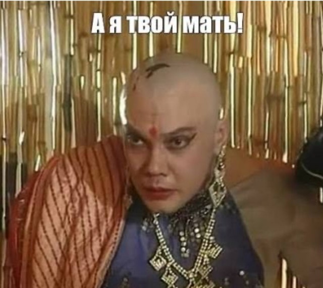 Вот так бывает!