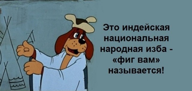 Дачи за 350 тысяч рублей начали продавать в России