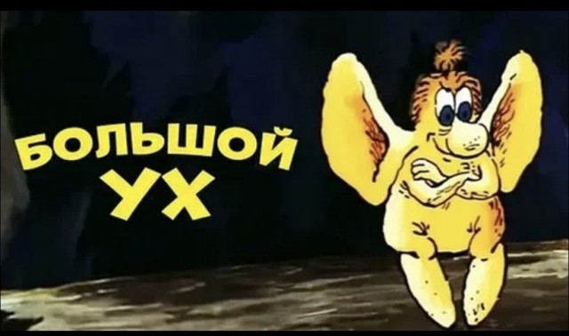 Смотрите какую нашел