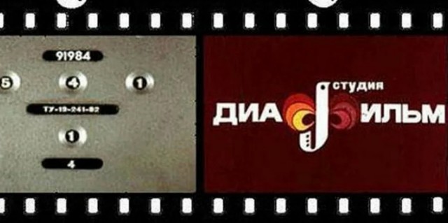 Вещи