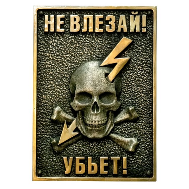 Про татуировки
