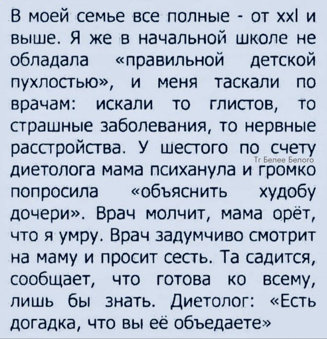 Забавные картинки, шутки из этих ваших интернетов