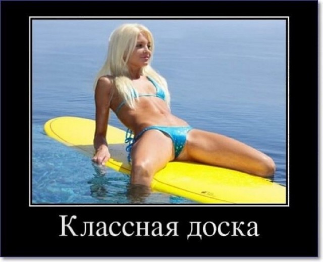 Так себе картинки 20.07.26