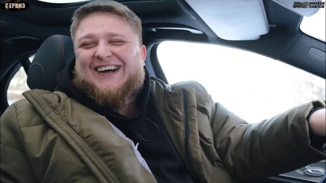 Чуть не заплакал