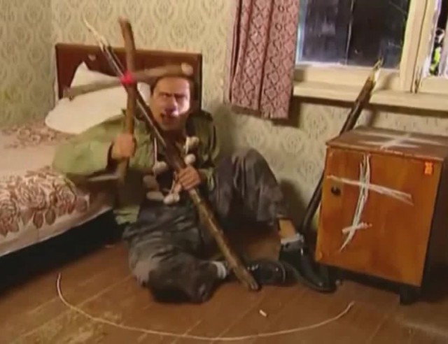 Симпотная