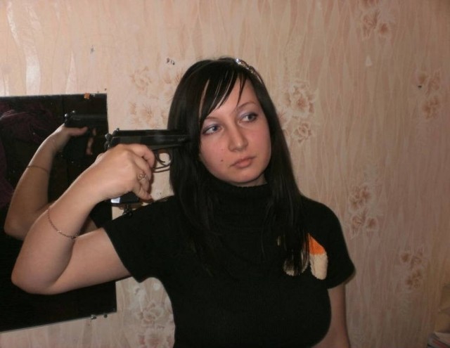 Особо опасны