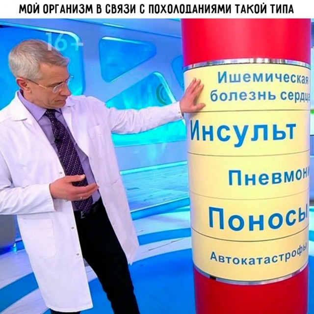 Так себе картинки 12.10.26