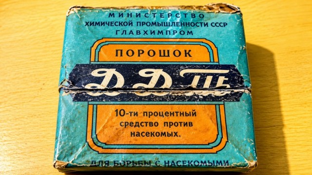 Какие странные и даже опасные советы давала хозяйкам советская книга "Домоводство" 1957 года
