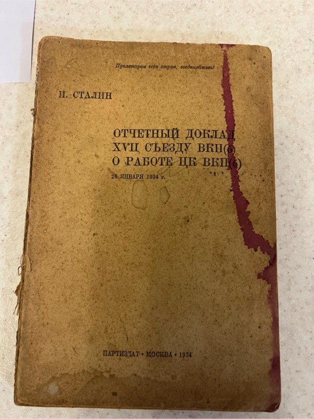 Веселые картинки в маленькую пятницу (28.10)