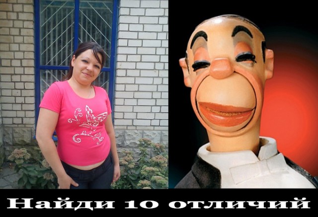 Русский язык