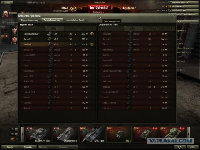 Wargaming 7