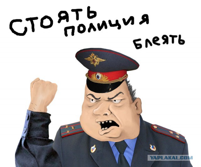 Оперативные оперативнички
