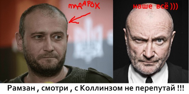 Кадыров:" Ярош будет убит"