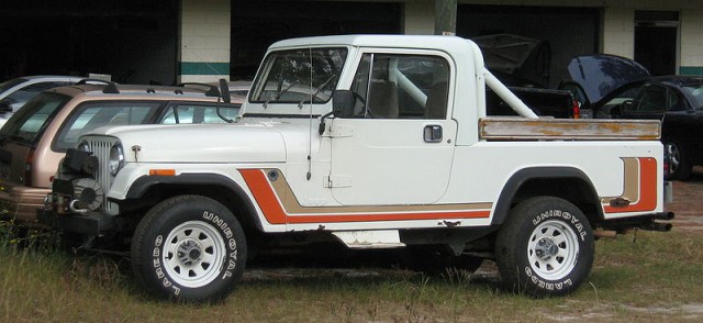 Игра на ЯПе: Угадай АВТО-8