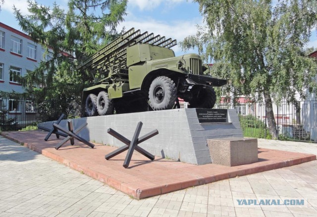 Катюши против танков