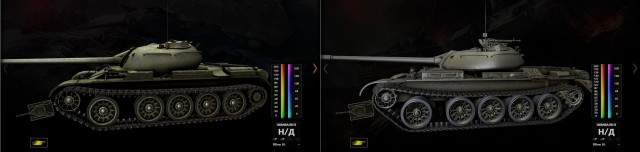 Wargaming 11