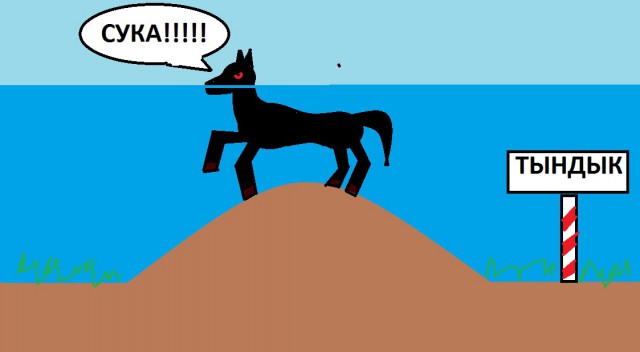 Рисунки по просьбам