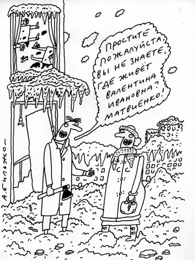 Сны Матвиенко