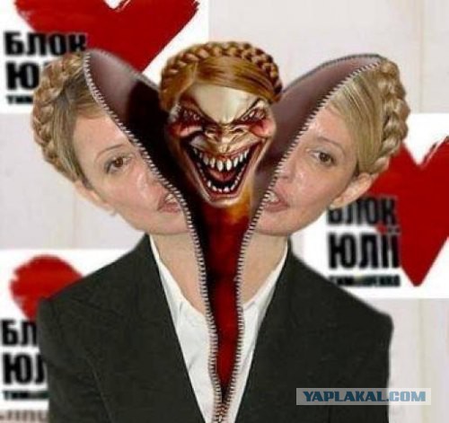 Последний Майдан и «Фактор Ю.»