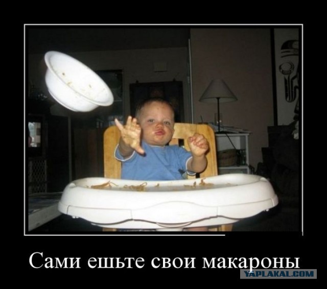 Подборка картинок