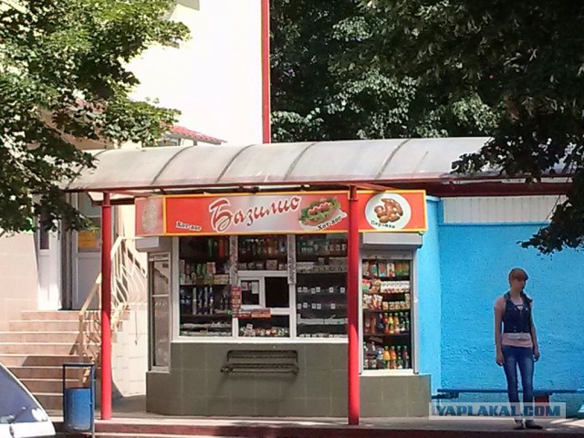 Рекламные ляпы