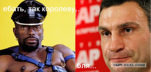 Кличко: Мэр наделен полномочиями.....