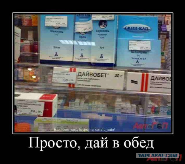 Немножко картинок