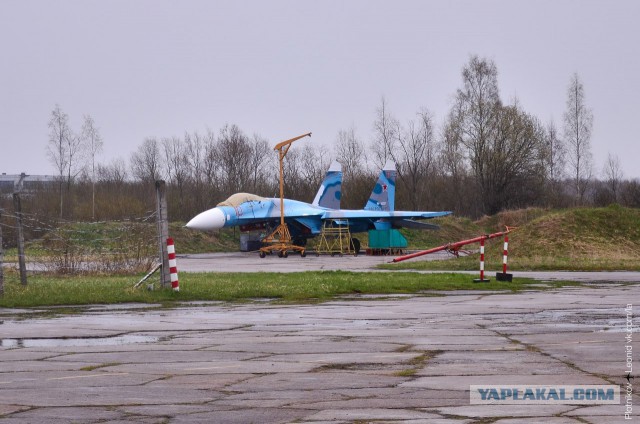 Ил-20М