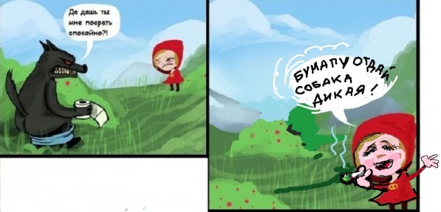 Красная шапочка