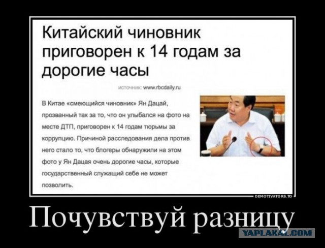 Картинки разные