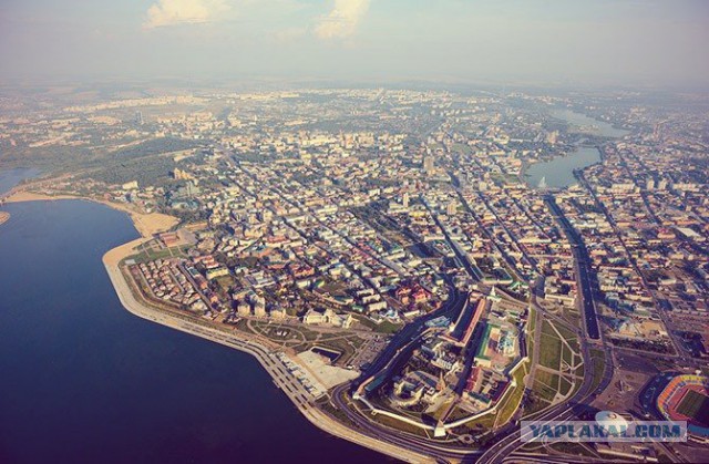 Казань