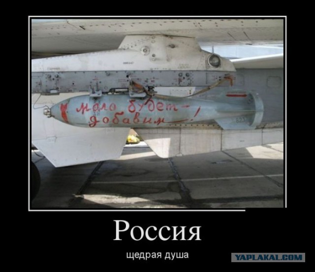 Веселые записки, надписки, приписки
