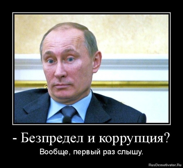 Сердюков стал индустриальным директором