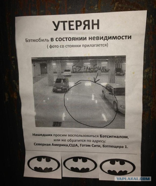 Разные картинки