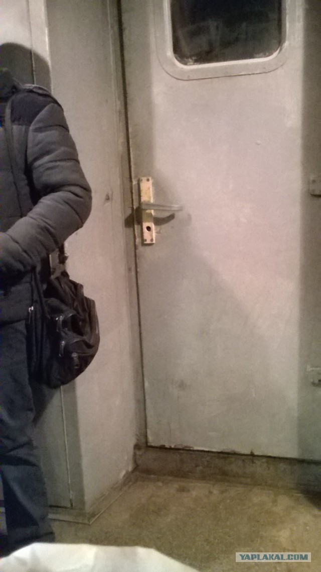 Новый пригородный